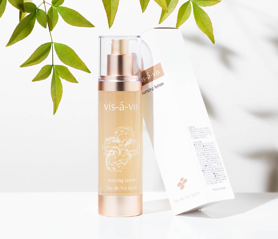 vis-a-vis ナーシングローション ビザビ ナーシングローション ２個
